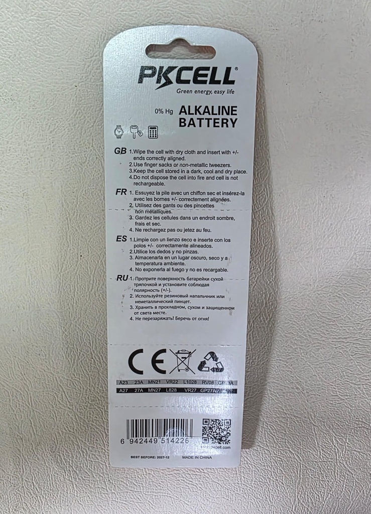 Batería Alcalina PKCELL 12V - Blíster x 5 Und. |27A-5B|